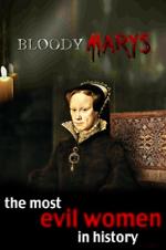 Bloody Marys Bloody Marys