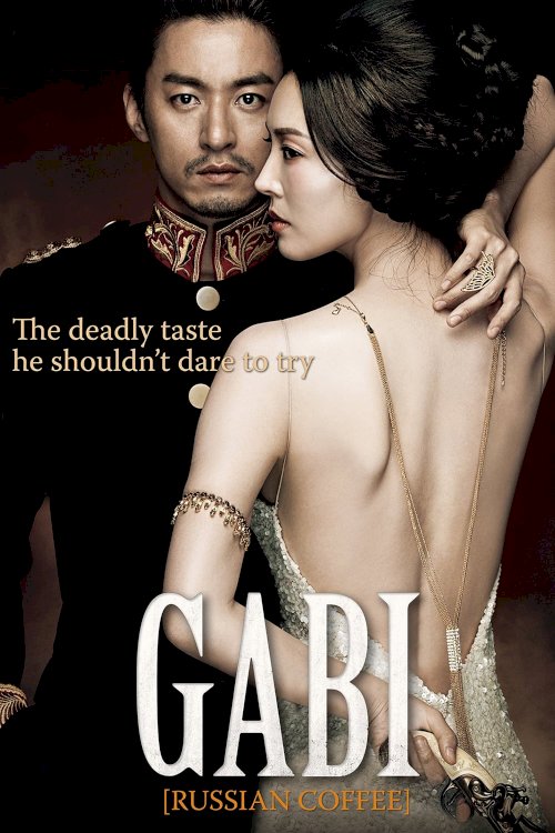 Gabi Gabi