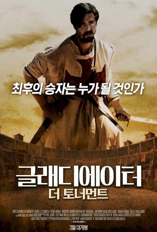 Rise of the Gladiators Rise of the Gladiators