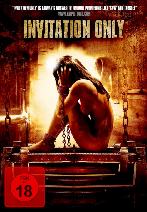 Invitation Only Invitation Only