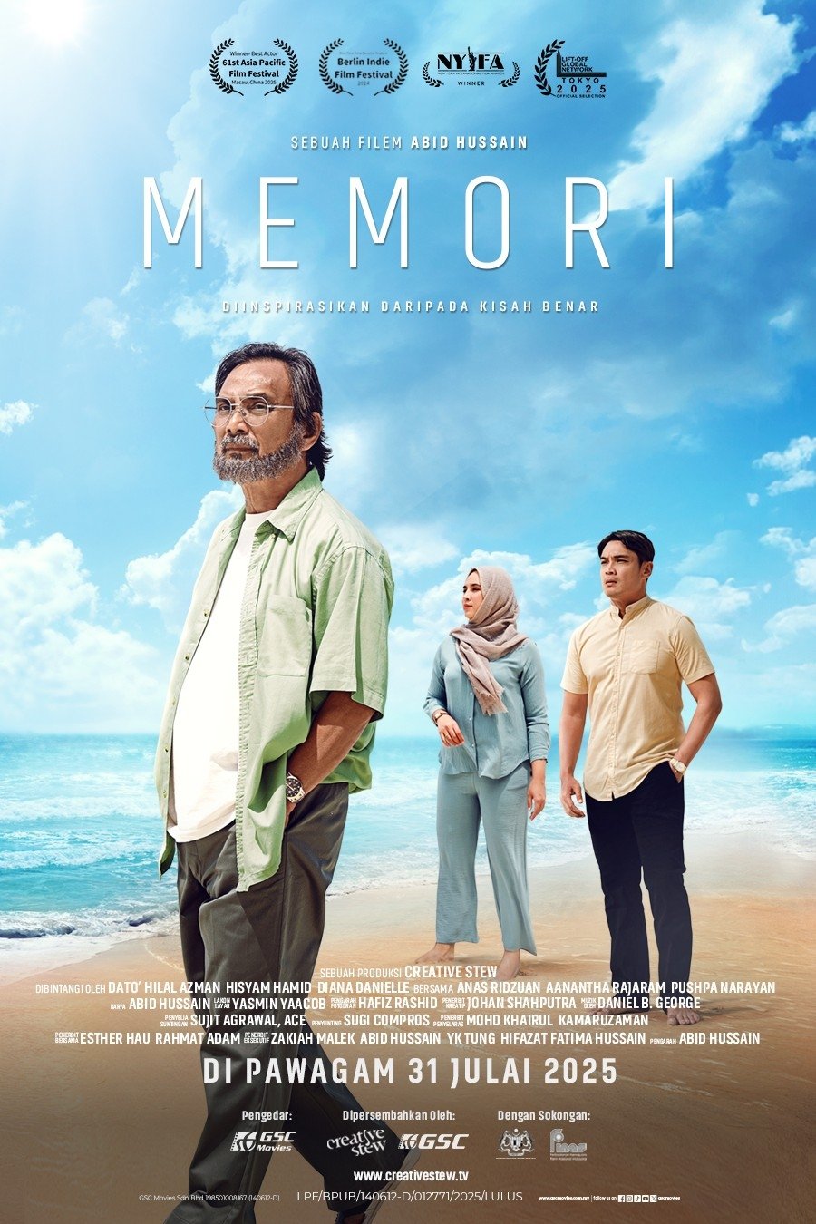 Memori Memori