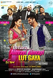 Oh Yaara Ainvayi Ainvayi Lut Gaya Oh Yaara Ainvayi Ainvayi Lut Gaya