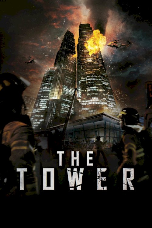 The Tower The Tower