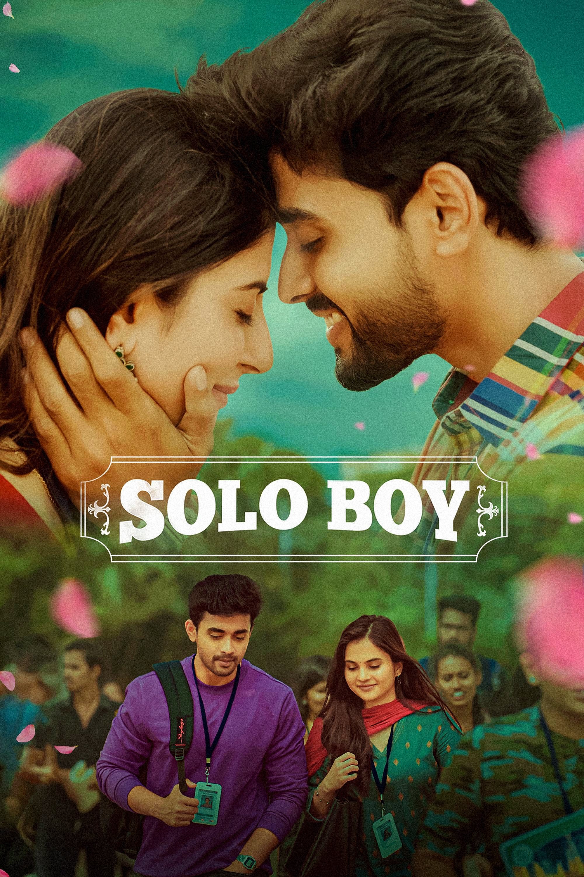 Solo Boy Solo Boy