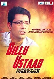 Billu Ustaad