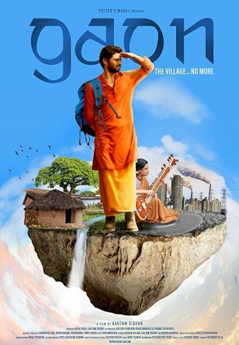 Gaon Gaon