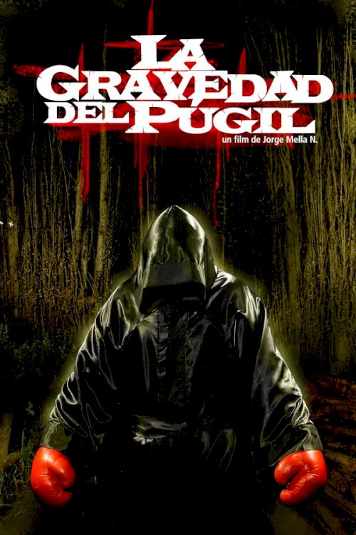La gravedad del púgil La gravedad del púgil