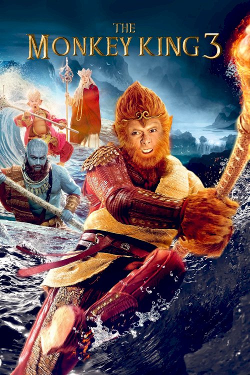 The Monkey King 3 The Monkey King 3