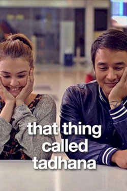 That Thing Called Tadhana That Thing Called Tadhana