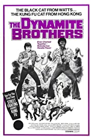 The Dynamite Brothers The Dynamite Brothers