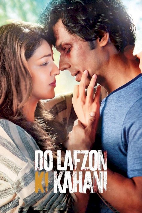Do Lafzon Ki Kahani Do Lafzon Ki Kahani