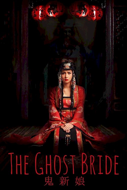 The Ghost Bride The Ghost Bride