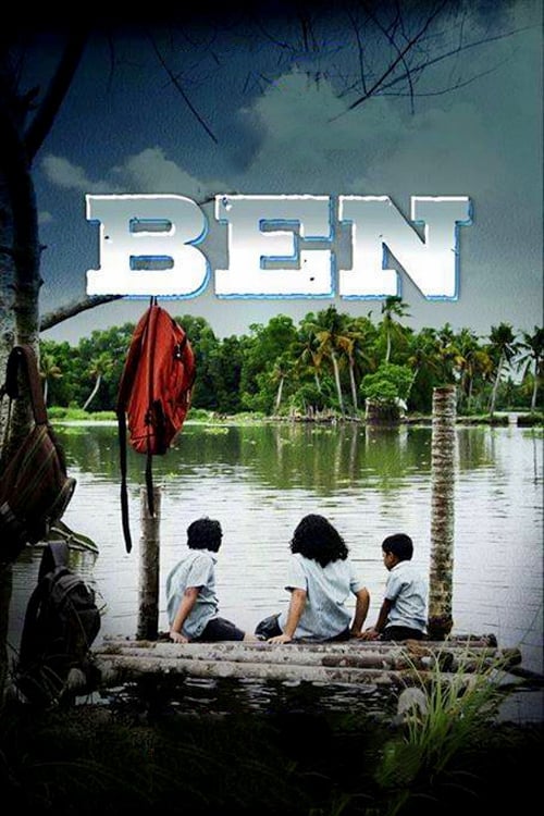 Ben Ben
