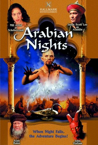 Arabian Nights Arabian Nights