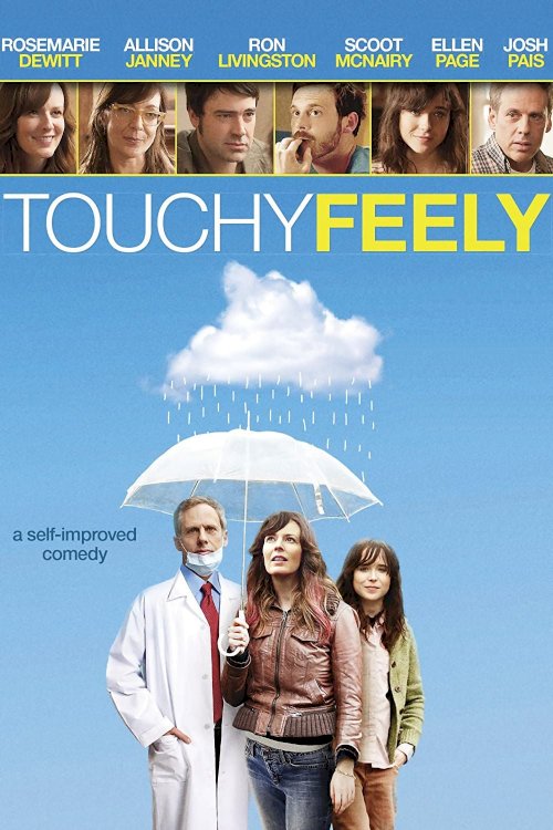 Touchy Feely Touchy Feely