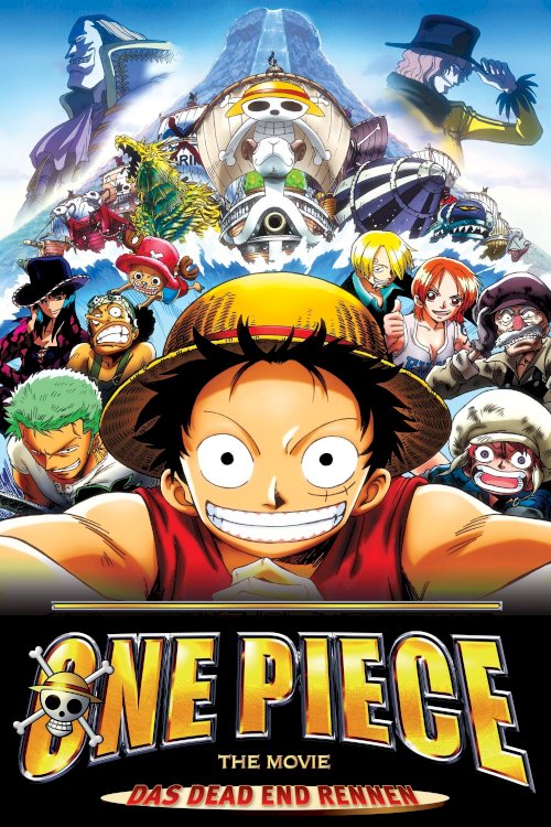 One Piece: Dead End Adventure One Piece: Dead End Adventure