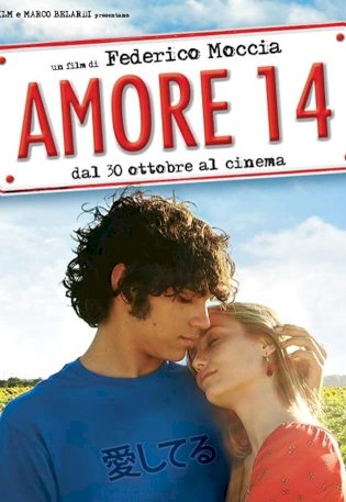 Amore 14 Amore 14