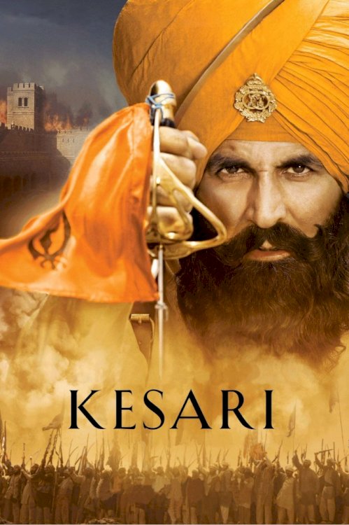Kesari Kesari