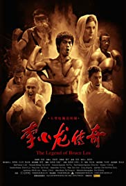 The Legend of Bruce Lee The Legend of Bruce Lee