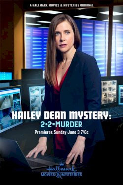 Hailey Dean Mysteries: 2 + 2 = Murder Hailey Dean Mysteries: 2 + 2 = Murder