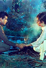 Amaanat Amaanat