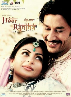 Heer Ranjha - A True Love Story Heer Ranjha - A True Love Story