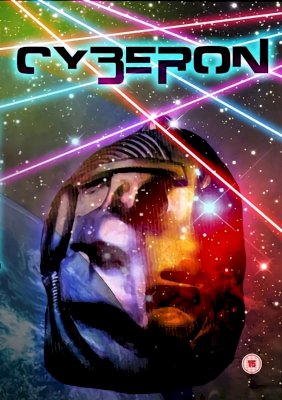 Cyberon Cyberon