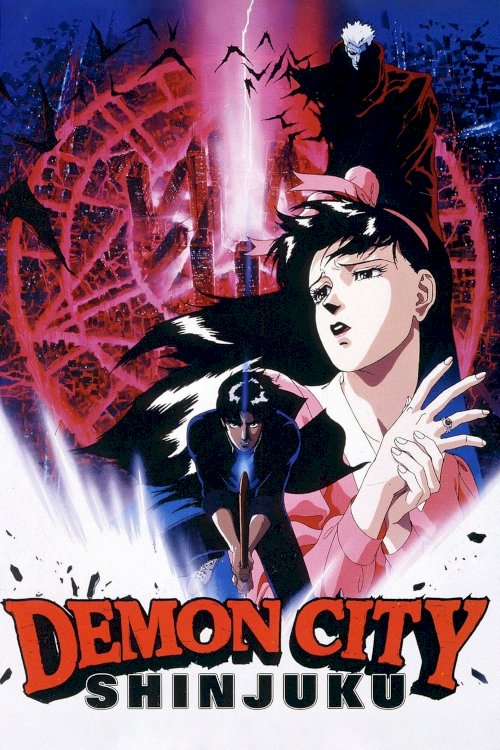 Demon City Shinjuku Demon City Shinjuku