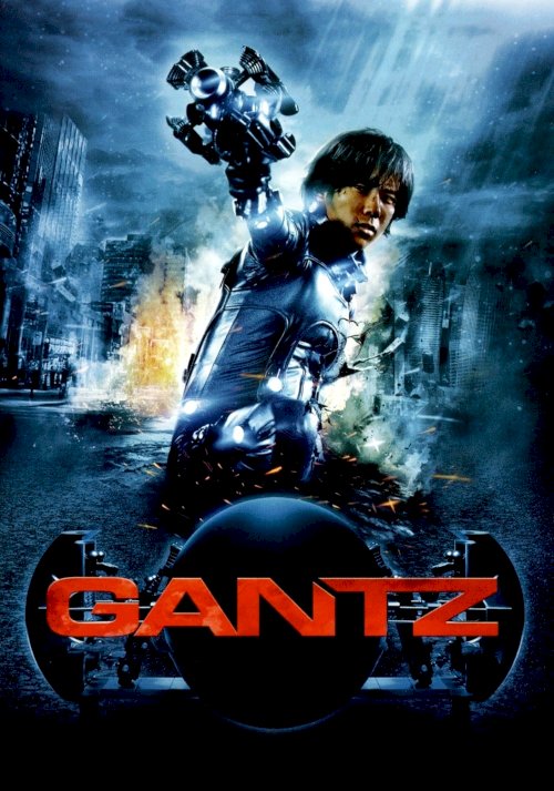 Gantz Gantz