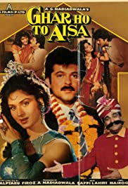 Ghar Ho To Aisa Ghar Ho To Aisa
