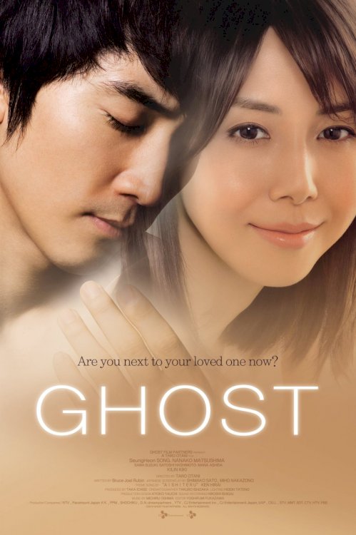 Ghost Ghost