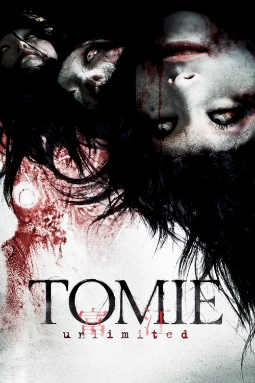 Tomie: Unlimited Tomie: Unlimited