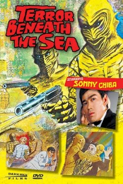 Terror Beneath the Sea Terror Beneath the Sea