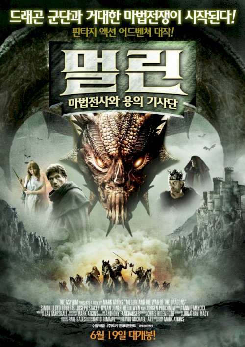 Merlin and the War of the Dragons Merlin and the War of the Dragons