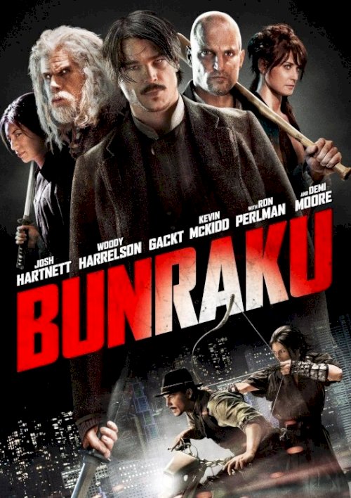 Bunraku Bunraku