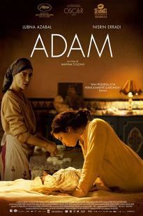 Adam Adam