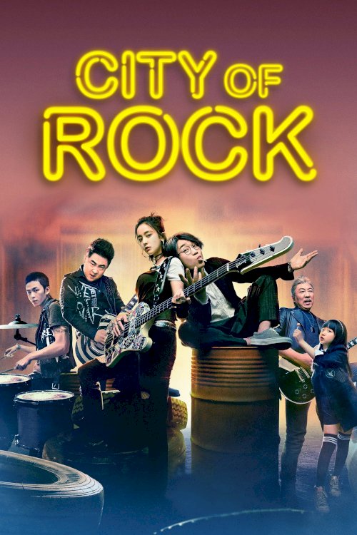 City of Rock City of Rock