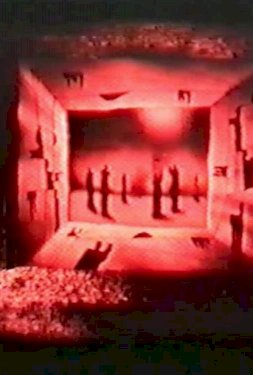 Labyrinth Labyrinth