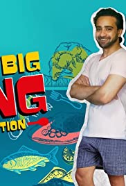 The Big Bong Connection The Big Bong Connection