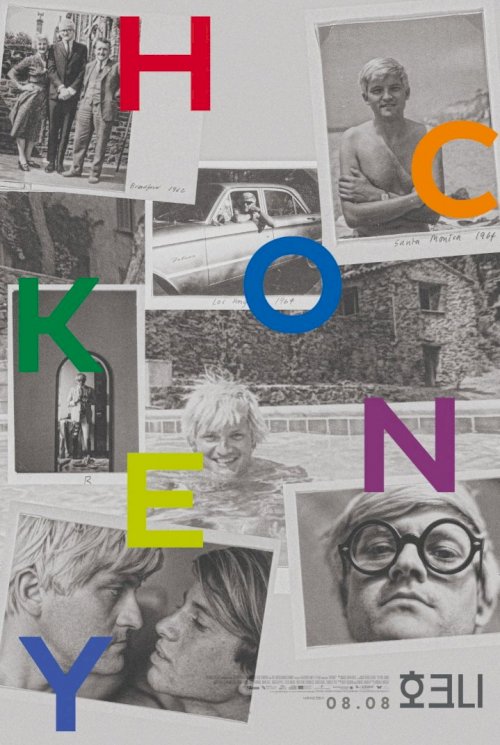 Hockney Hockney
