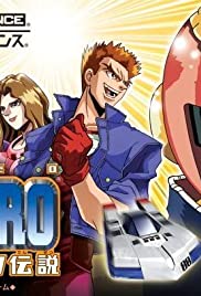 F-Zero GP Legend F-Zero GP Legend