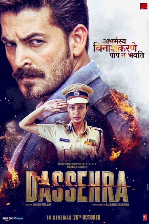 Dassehra Dassehra