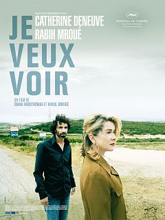 Je veux voir ta femme Je veux voir ta femme