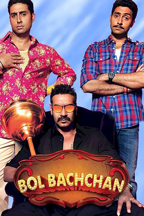 Bol Bachchan Bol Bachchan