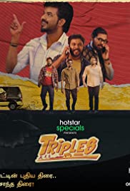 Triples