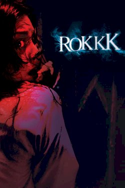 Rokkk Rokkk