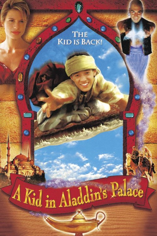 A Kid in Aladdin's Palace A Kid in Aladdin's Palace