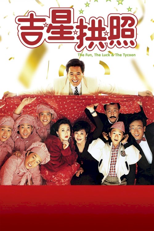 The Fun, the Luck & the Tycoon The Fun, the Luck & the Tycoon