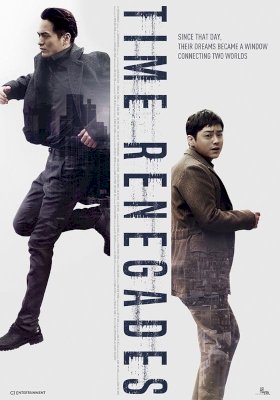 Time Renegades Time Renegades