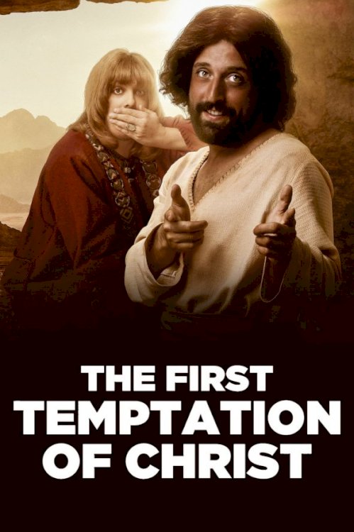 The First Temptation of Christ The First Temptation of Christ
